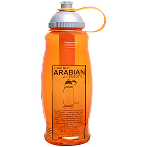The Arabian Water Bottle